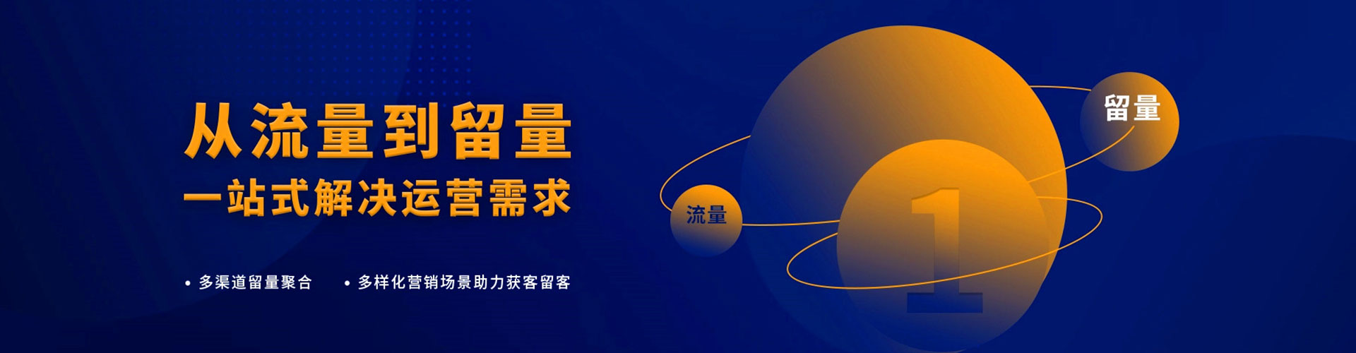 中宁百度推广竞价